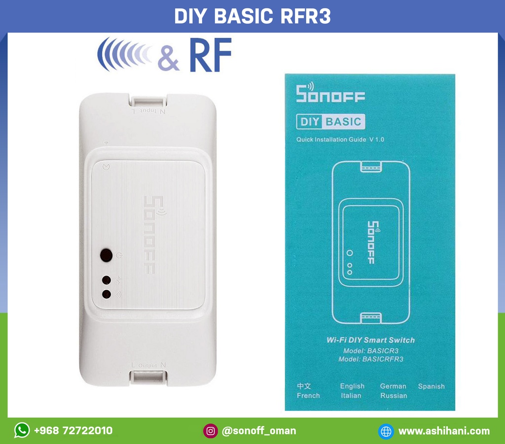 DIY RFR3