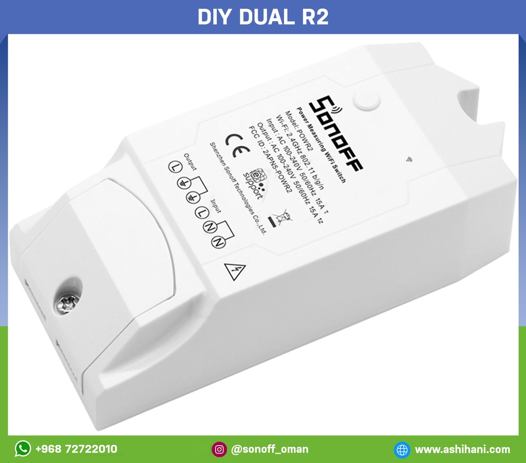 [IM160811001] DUALR2