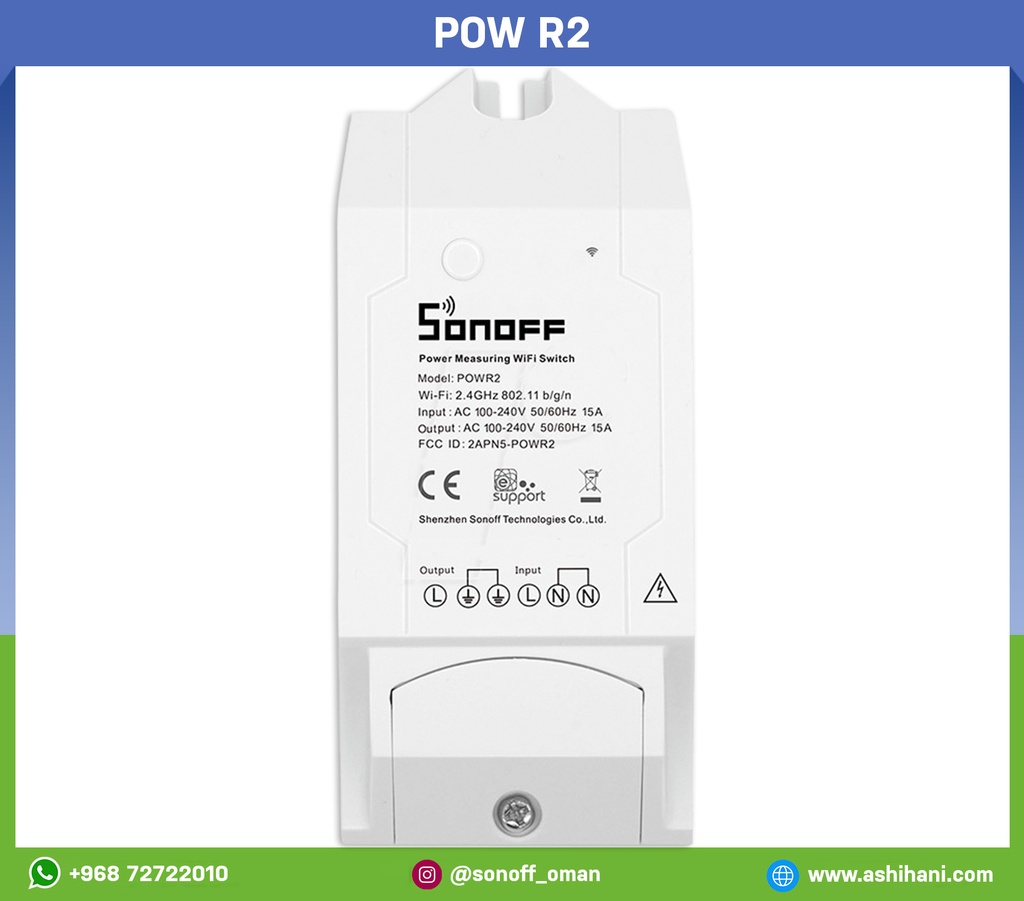 [IM171130001] POWR2