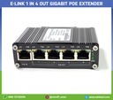 1 in 4 out Gigabit PoE Extender