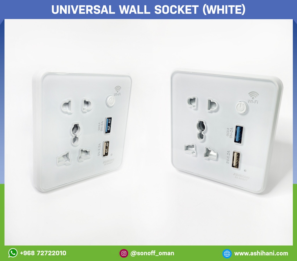 ASHIHANI Universal wall socket (White)